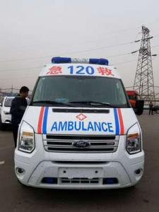 密山市跨省长途